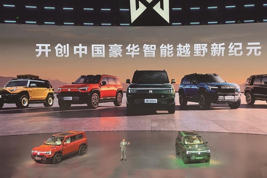 M-Hero X700 displayed at its China pre-sale launch
